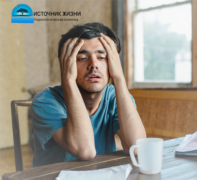 У мужчины дневная сонливость